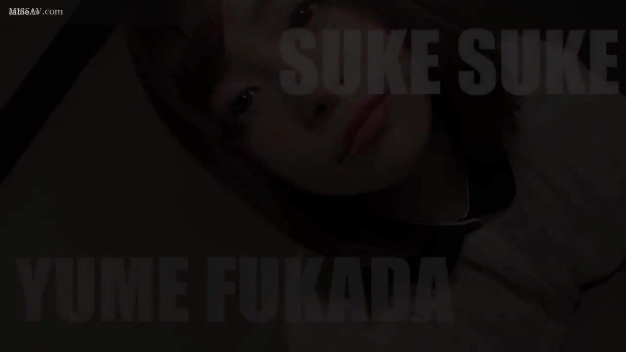 SKSK-009 YUME FUKADA กับเสน่ห์ที่โดดเด่น