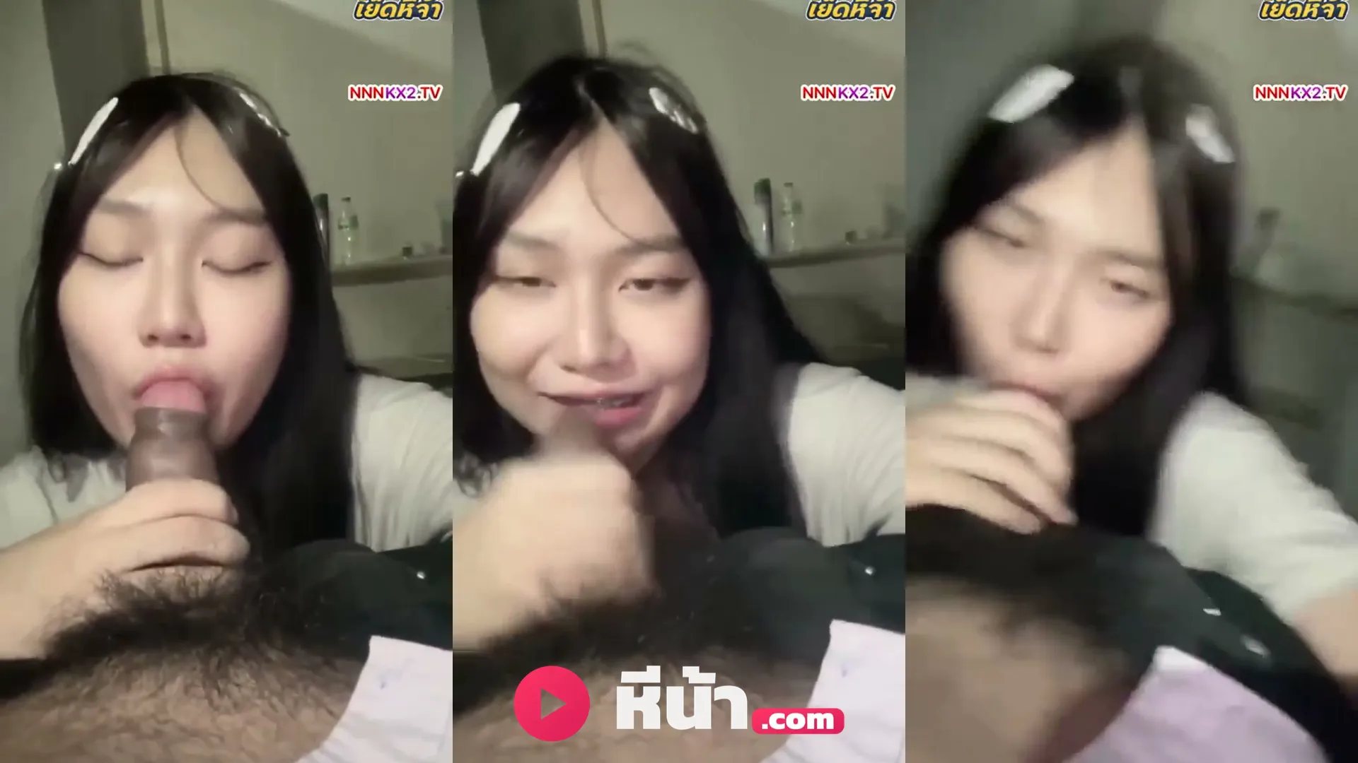 คลิปหลุดมาใหม่ คลิปxxx สาวสวยหน้าใสร้อนเงิน รับงานอมควยโม๊คเสี่ยแลก iPhone 17