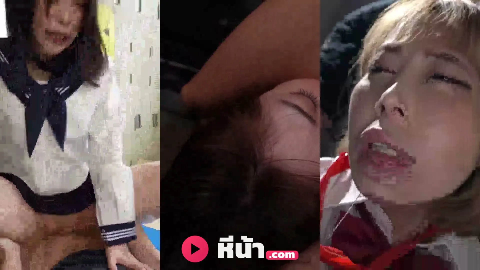 คลิปxxx คลิปหลุดคนดัง REAL-833 ผู้หญิงยึดมั่นคำมั่นสัญญา โดนเย็ดจนละลาย