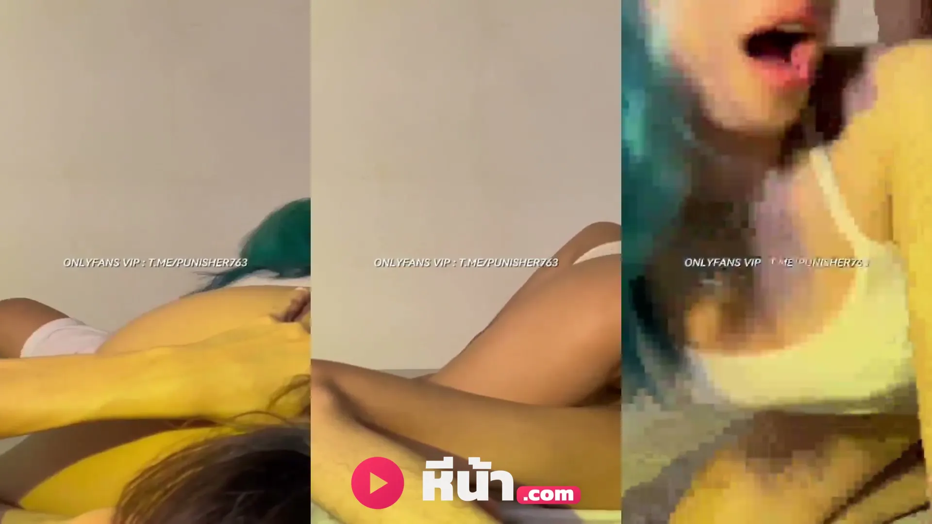 คลิปหลุด คลิปหลุดคนดัง notfullbaht น้องหัวเขียว ท่า 69 เลียหีก่อนขย่มท่าหมา