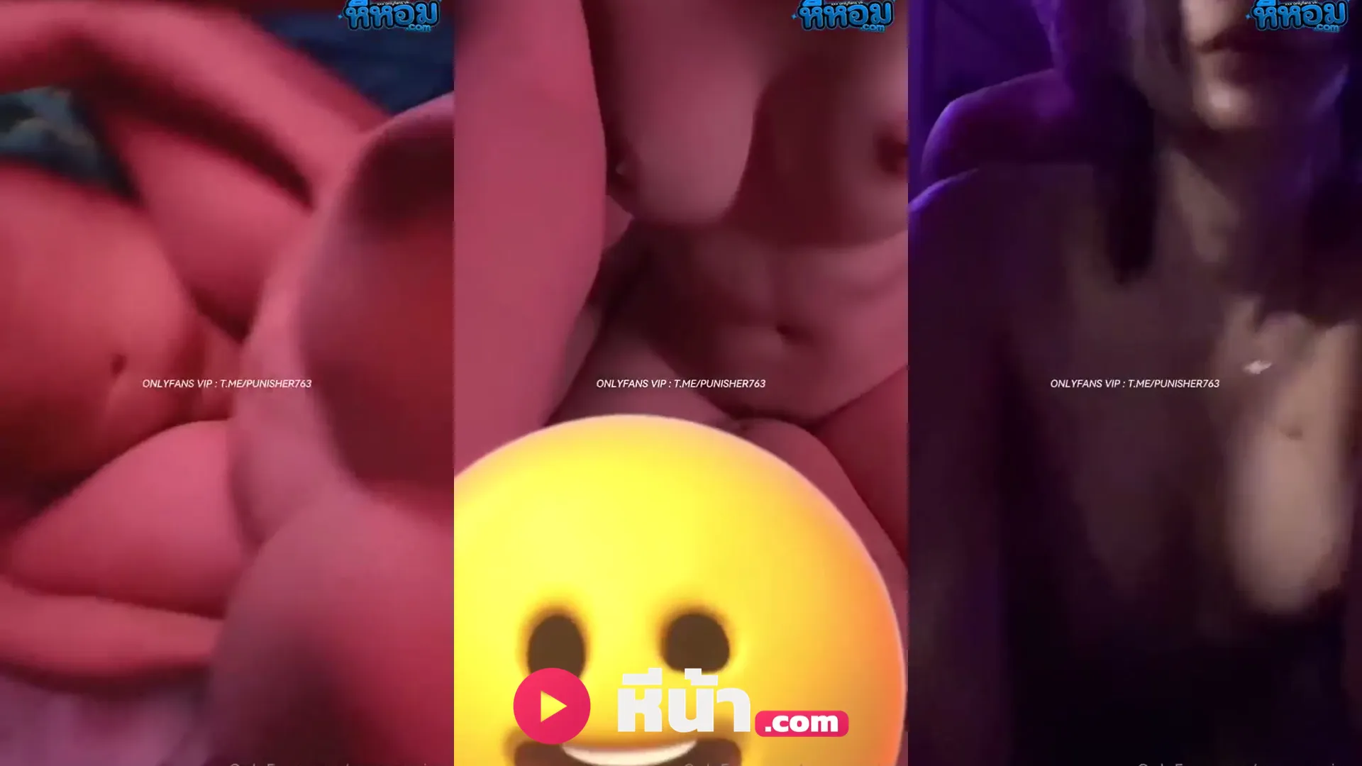 คลิปหลุด คลิปโป๊ น้องหมิง บงกชลักษณ์ MerryXMing นมโตหัวนมชมพู โดนกดมิดด้าม