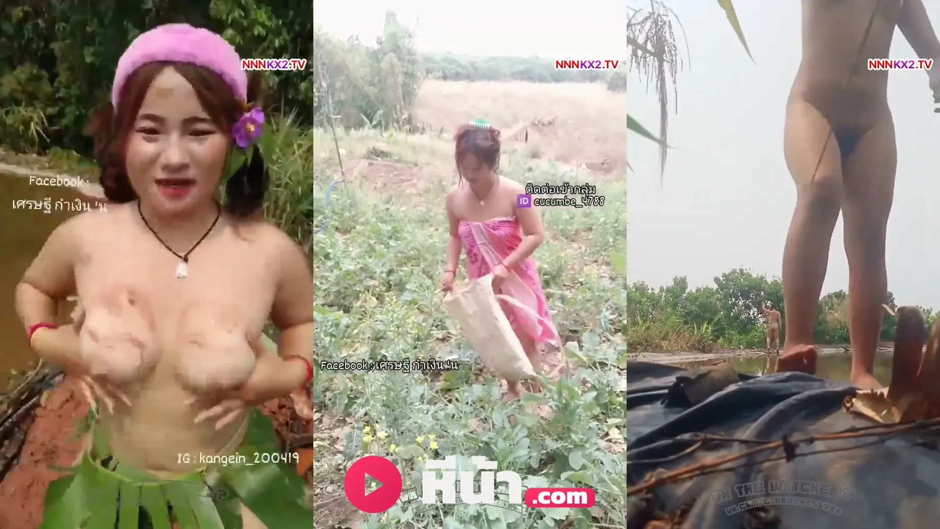 คลิปหลุดคนดัง คลิปโป๊ ครอบครัวกำเงิน แม่วัย 34 พาลูกโชว์แหกขาให้เห็นหีอูมพร้อมให้หนุ่มจัดลงโซเชียล