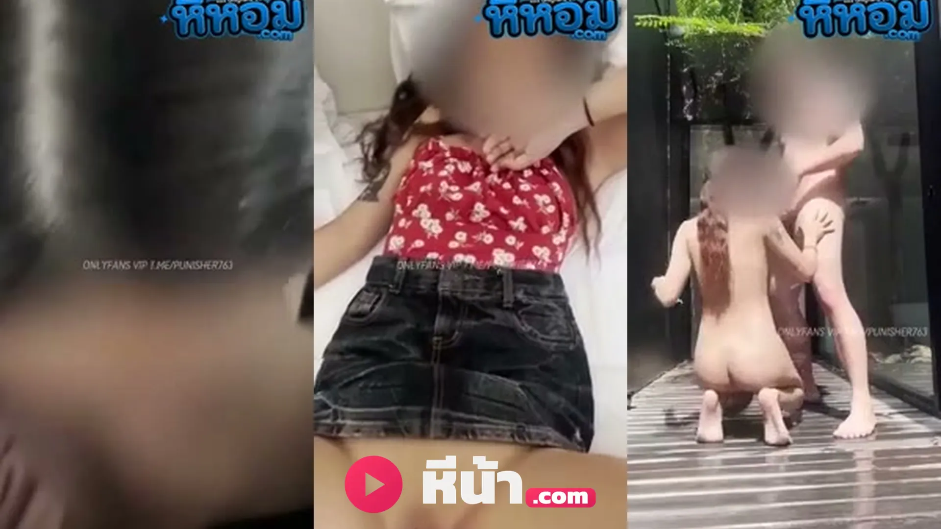 คลิปหลุดกลุ่มลับ คลิปxxx เย็ดกันในหลุด เริ่มล้วงหีมีอารมณ์ก่อนขย่มครางลั่น