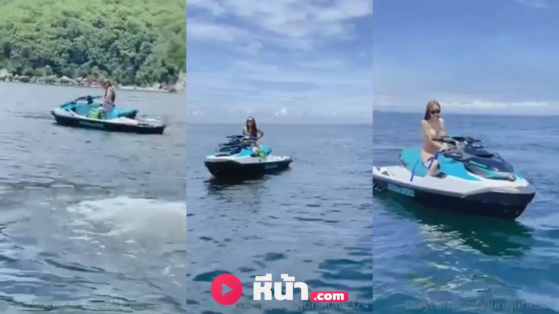 คลิปหลุดทางบ้าน คลิปโป๊ June จูน เปลือยขับเจ็ทสกี ท้าลมทะเล outdoor ร้อนแรง
