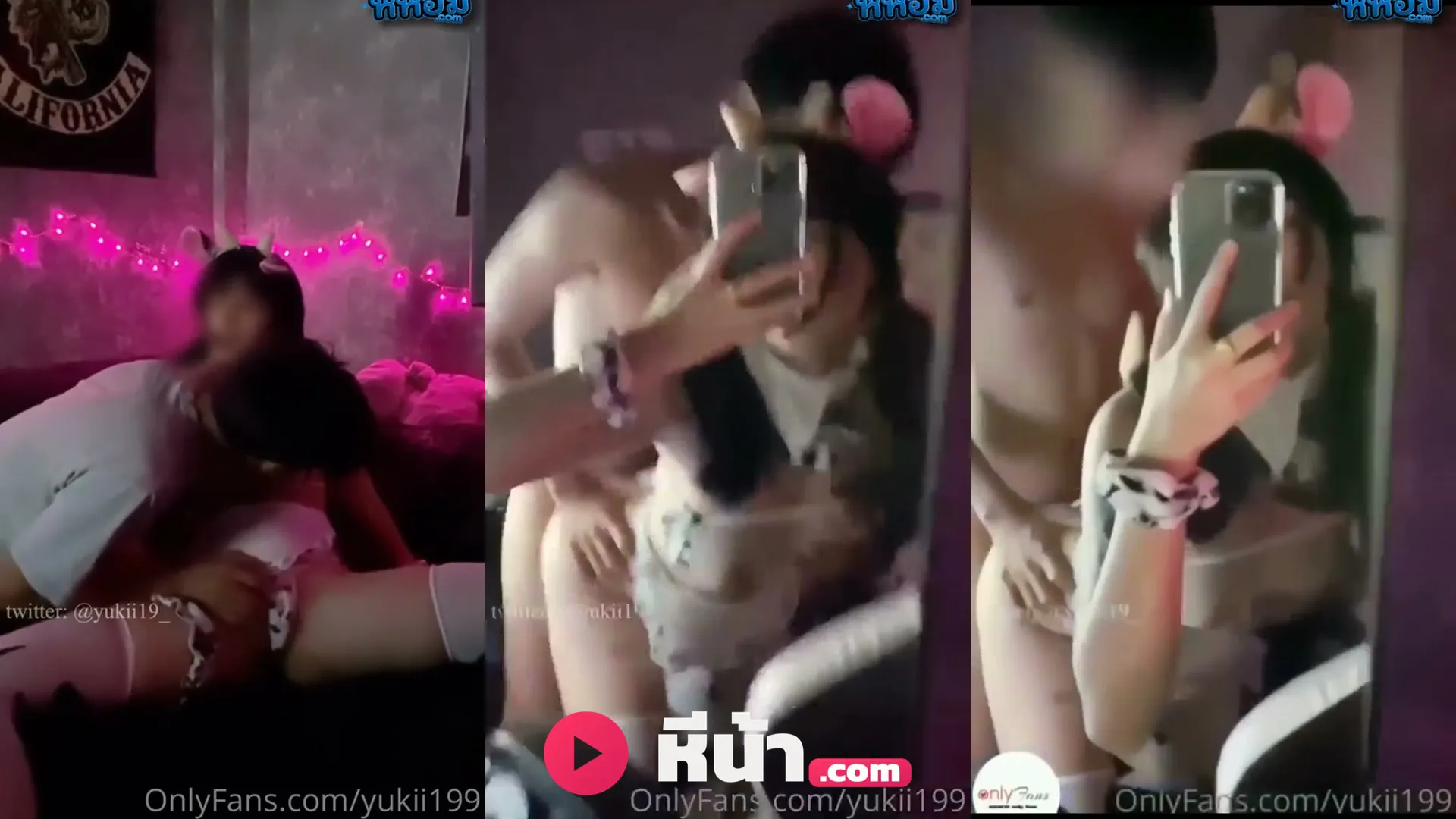 คลิปหลุดทางบ้าน คลิปxxx yukii199 น้องยูกิ บิกินี่ลายวัว เย็ดกับแฟนกระแทกหีน้ำแตก